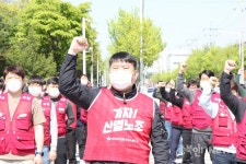 더 큰 단결 엘지화학·에너지솔루션 노조 산별노조 전환 촉각