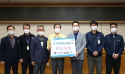 코스모신소재(주), 충주 장애인체육회에 마스크 1만매 기탁