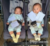 행복한 음성군 원남면 … 기쁨 선사한 쌍둥이 남매