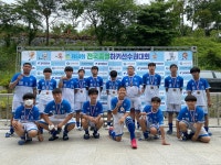 제천중학교, 제64회 전국종별하키선수권 대회서 3위 입상