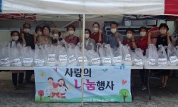 충주시, 무더위 이기는 삼계탕 나눔 릴레이
