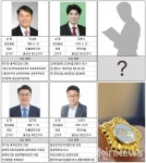충북대소2네파 | [6·1지방선거] 충북도의회 음성1·2 선거구…민주 '수성', 국힘 '탈환'