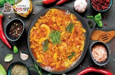 언제 어디서나 1인분도 맛있게 즐길 수 있는 1인 더 담은 깐깐식당