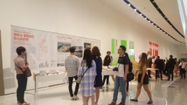영주 공공건축 마스터플랜， `서울건축비엔날레` 젊은 건축가들 관심집중