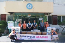 한전, 추석 맞이 사랑나눔 봉사활동