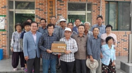 경주시 현곡면 내태1리, 산림청 지정 ‘소각산불 없는 녹색마을’ 선정
