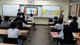 농협 영덕군지부, 금융상식 알기쉽게 쏙쏙
