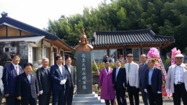 경산 송백 발해마을서 대조영 장군을 만나다