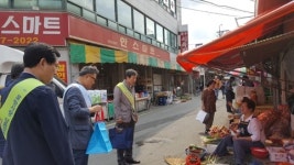 포항 북구청, 영일대 북부시장 장보기 행사·상품권 이용 홍보