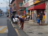 성주읍, 추석맞이 환경대청결운동 내고장 새단장