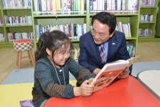 달성군,`다사읍장난감도서관`오픈