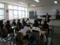道교육정보센터, 자유학기제 독서프로젝트 운영