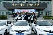 부릉부릉… 복지사각지대 없는 영천 `시동`