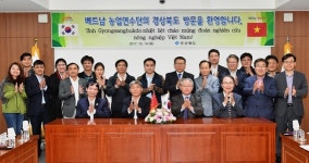 경북, 베트남 호찌민에 선진 농업기술 전파