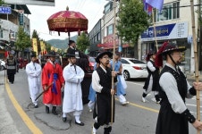 지역 역사·정체성 재조명 `청송문화제` 성료