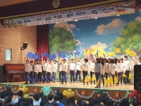 구미 도산초，갈고 닦은 숨겨놓은 재능 마음껏 발산