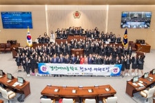 경산여중，도의회서 풀뿌리 민주주의 체험 활동