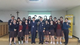 경주경찰서장의 학교폭력예방 및 희망 특강 실시