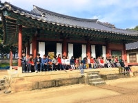 의성 단촌초, 경북 정체성 알아가기 