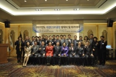 기업 경영패러다임 구축 `대경 CSR클럽`발대식