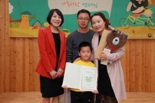 예천보건소， 한자녀 더 갖기 `육아의 달인…` 운영