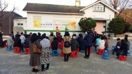 의성 제1회 단촌역 은행나무 문학광장 시낭송회