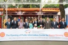 영주시, 기업·농특산물 베트남 진출 교두보 확대 나선다