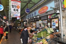 ˝볼거리 많은 영주 365시장서 알뜰한 김장 준비하세요˝
