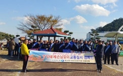 영덕군 축산면， 교통질서 확립·친절마인드 캠페인