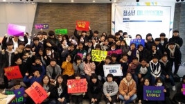 대구와룡중,`청소년 창업미니대전` 大賞