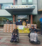 한국척수장애인경북협회 경주시지회, 후원물품 전달