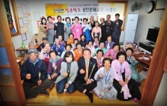 군위군, 성인문해 교육 `청운학교` 수료식 행사