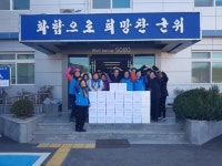 ˝포기마다 이웃사랑 듬뿍 버무렸어요˝