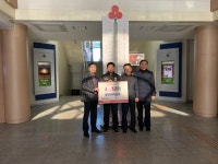 영양 대양엔바이오 박종운 대표, 이웃돕기 성금 기부