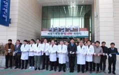 ˝포항에서 항암치료 받으세요˝… 세명기독병원 암센터 `개원`