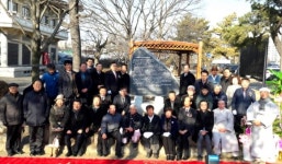 애국지사 일성 조인좌 선생 기적비 제막, 경주 시립도서관 인근
