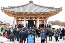 경주시, 31일 신라대종공원서 ‘제야의 종’ 타종 행사