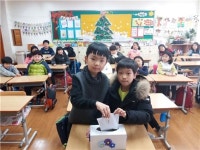 금장초, 지진 피해 입은 포항주민들 위해 정성 모아