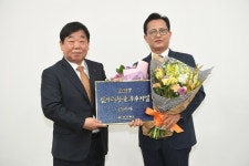 영천 2개 업체， 경북 일자리창출 우수기업 선정