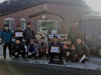 영양 입암면 애향청년회, 경로당에 사랑물품 전달