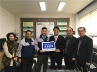 영천기업 ㈜화신， 이웃돕기 성금 5천만 원 기탁