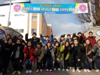 구미 선산초, 도교육청 교육실적 평가 3개 분야 성적 우수