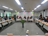 행복 남부동 향한 생생한 주민 목소리 듣다