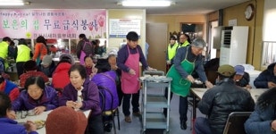 경산 진량읍새마을부녀회·시의원 등 무료급식 봉사