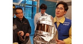 道， 밀양 병원화재참사 방지 `특단대책` 마련