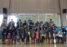 구미시선산청소년수련관 특성화프로그램 `성료`