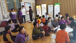 울진 죽변면， 심뇌혈관질환 예방 운영