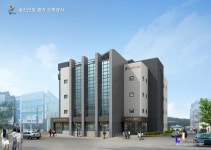 울진군, 신청사 별관에 `작은영화관` 생긴다