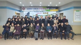 영천시 서부동， 상반기 `주민자치강좌` 개강
