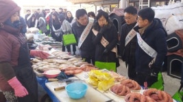청송군， 전통시장 활성화 설맞이 장보기 행사